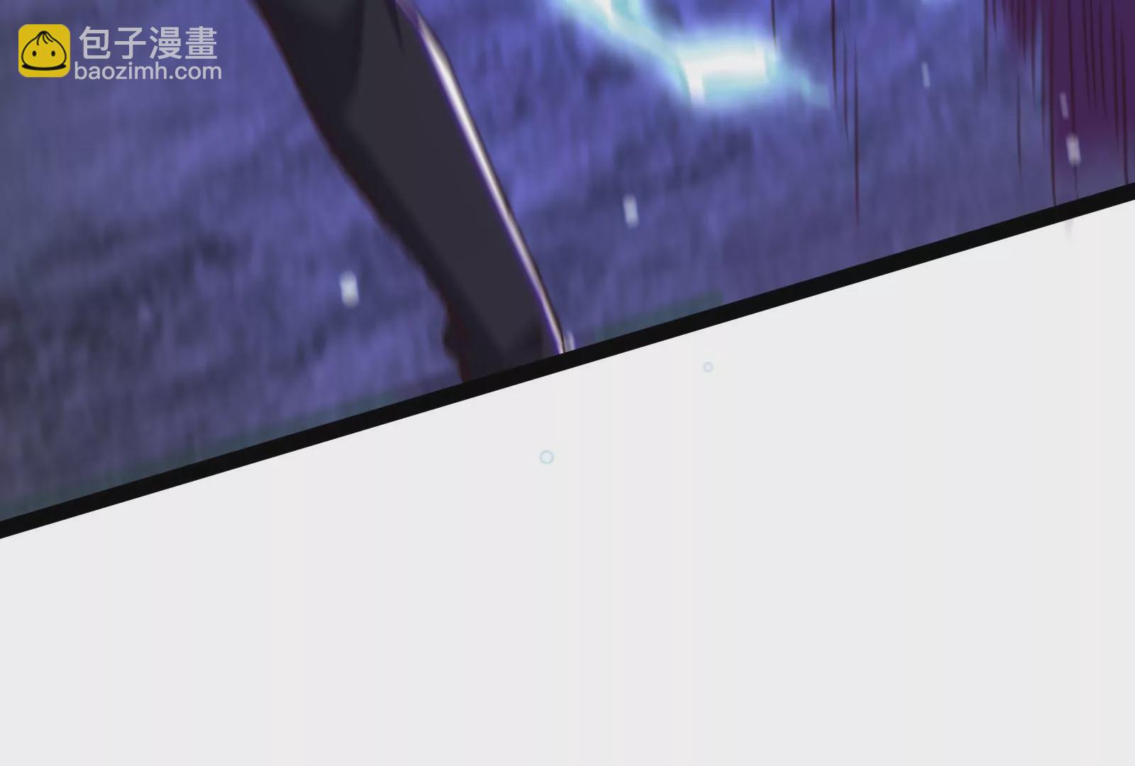 古神遊戲 - 第75話 仇恨！暴怒的蜥蜴娘(4/5) - 4